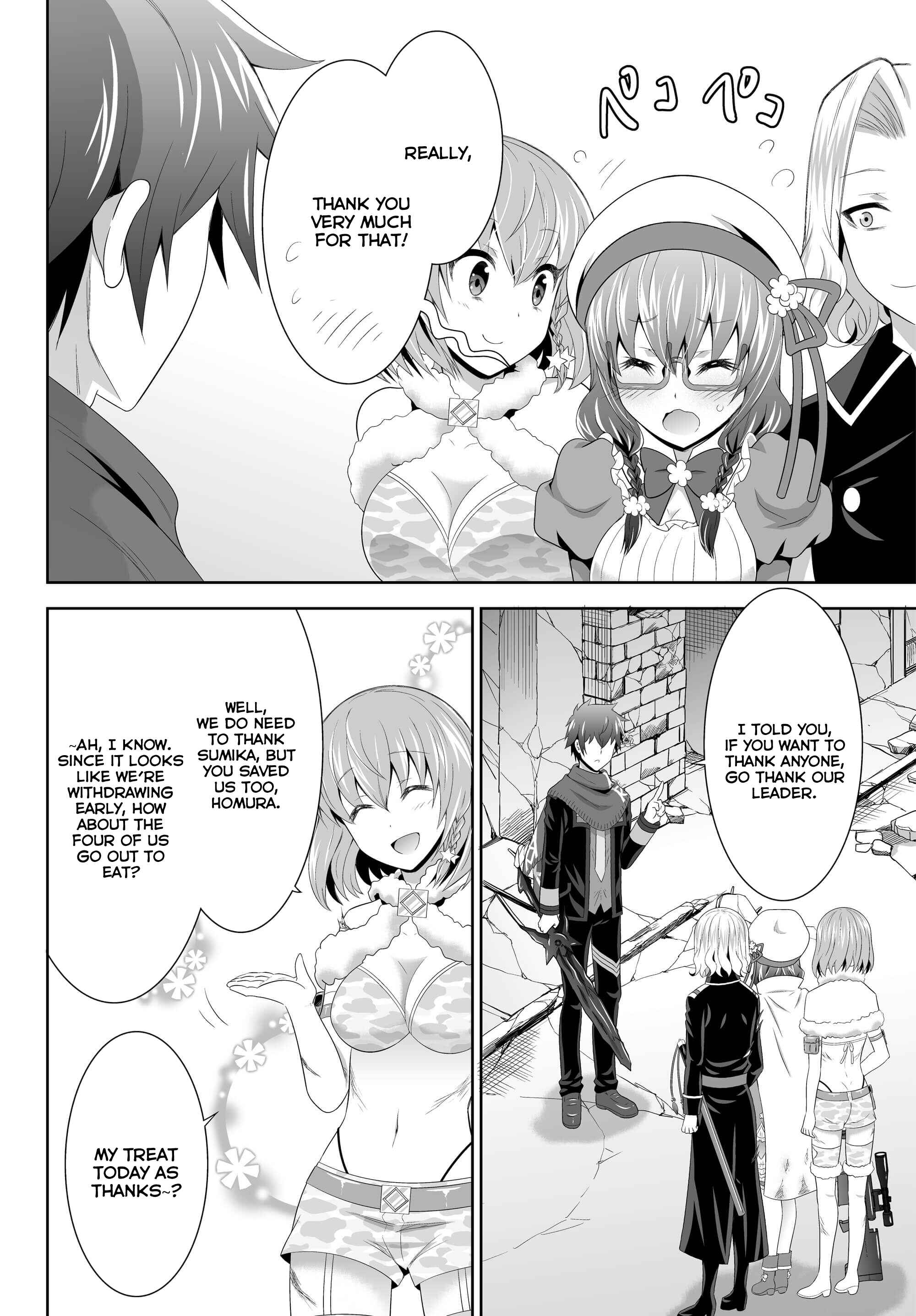 Page 28 Chapter 6 Ultimate Antihero