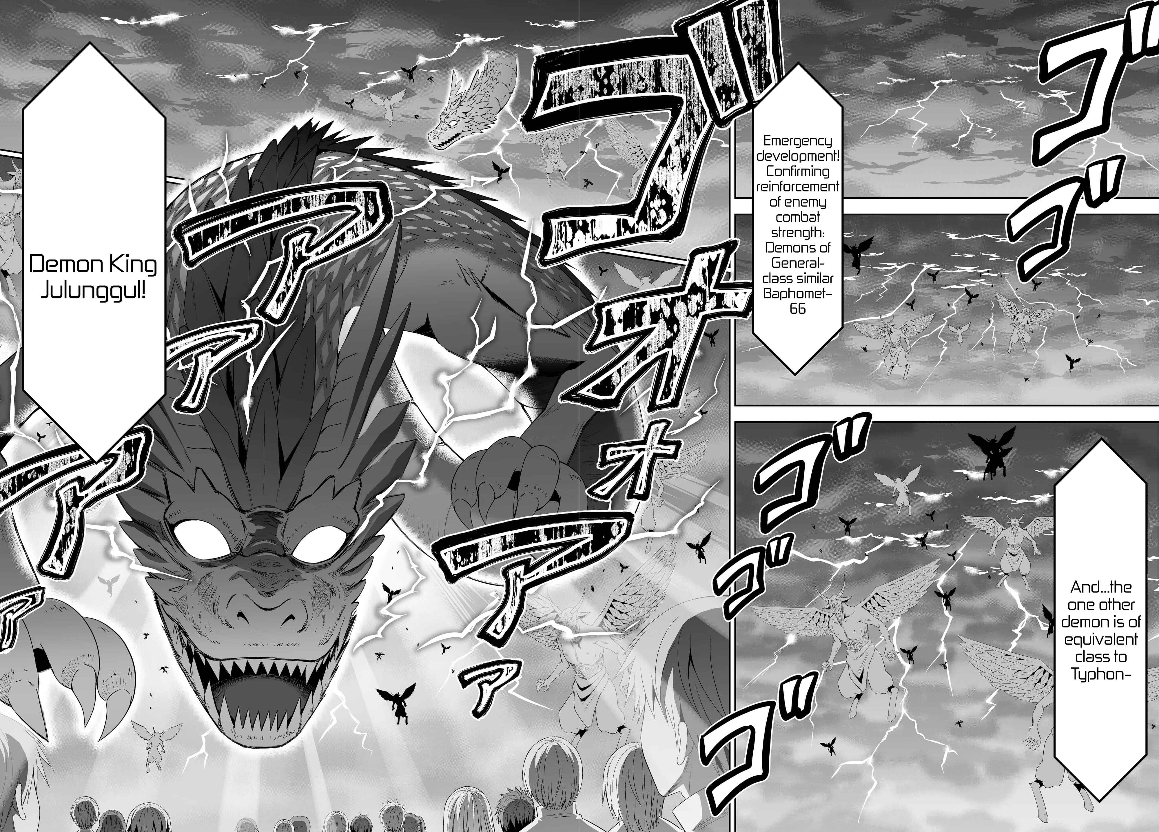 Page 32 Chapter 6 Ultimate Antihero