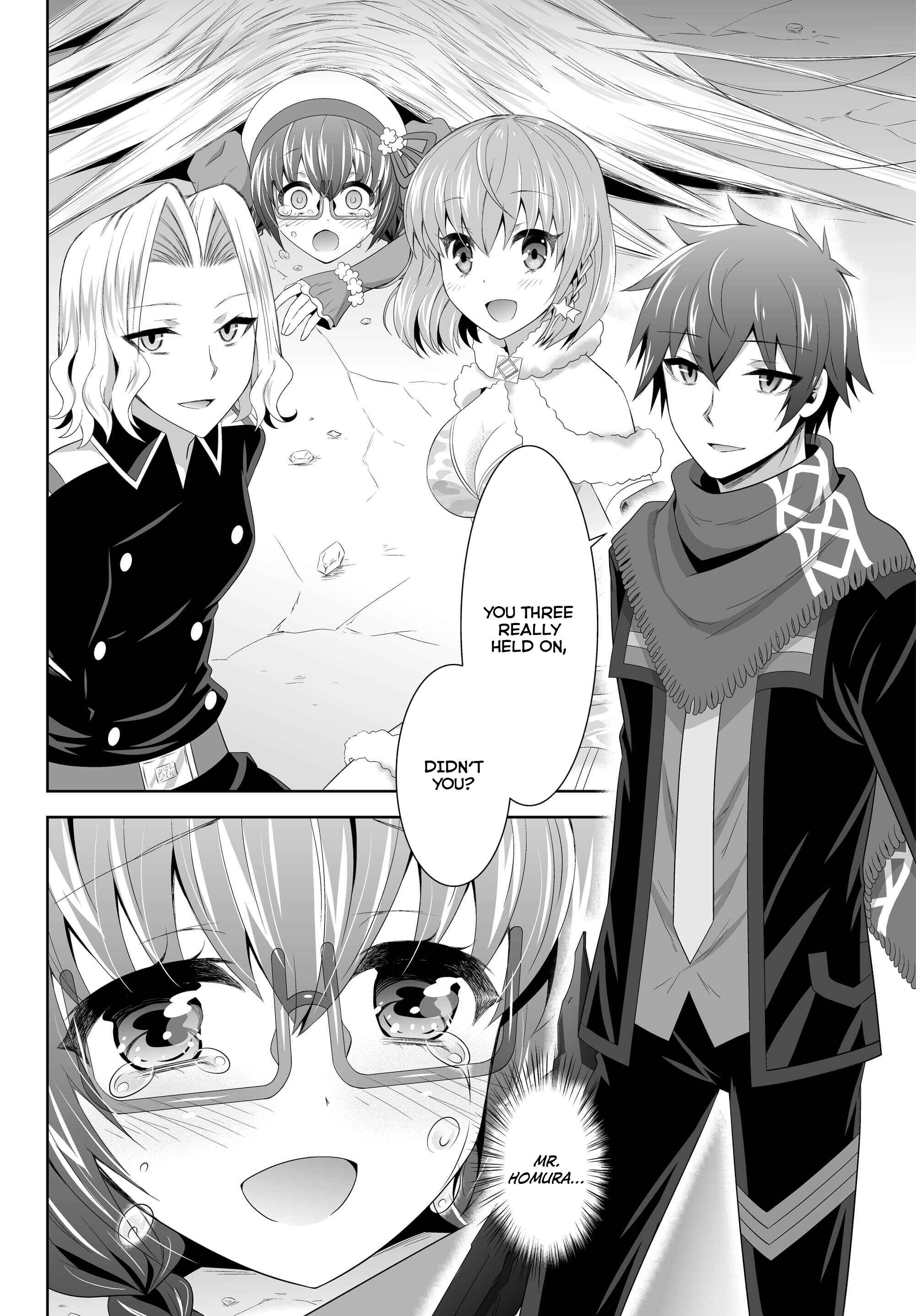 Page 6 Chapter 6 Ultimate Antihero