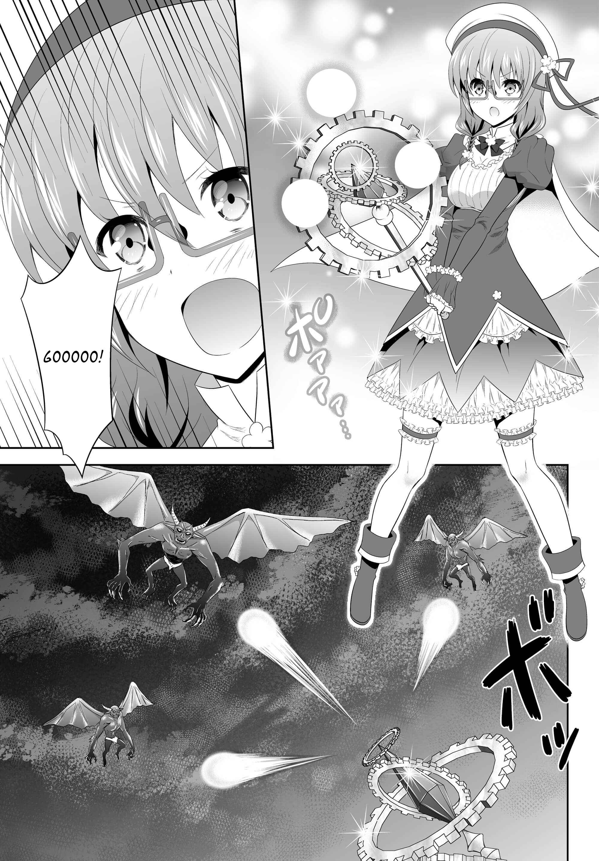 Page 8 Chapter 5 Ultimate Antihero