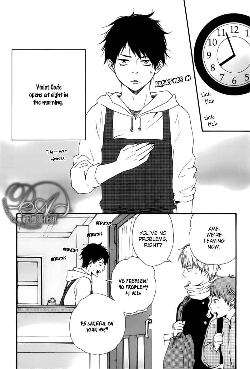 Page 13 Chapter 2 Our Wish