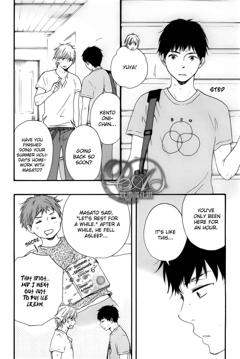 Page 31 Chapter 2 Our Wish