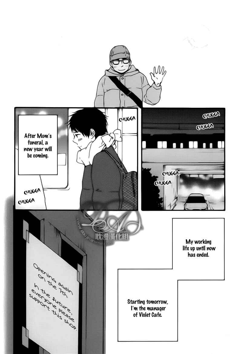 Page 8 Chapter 2 Our Wish