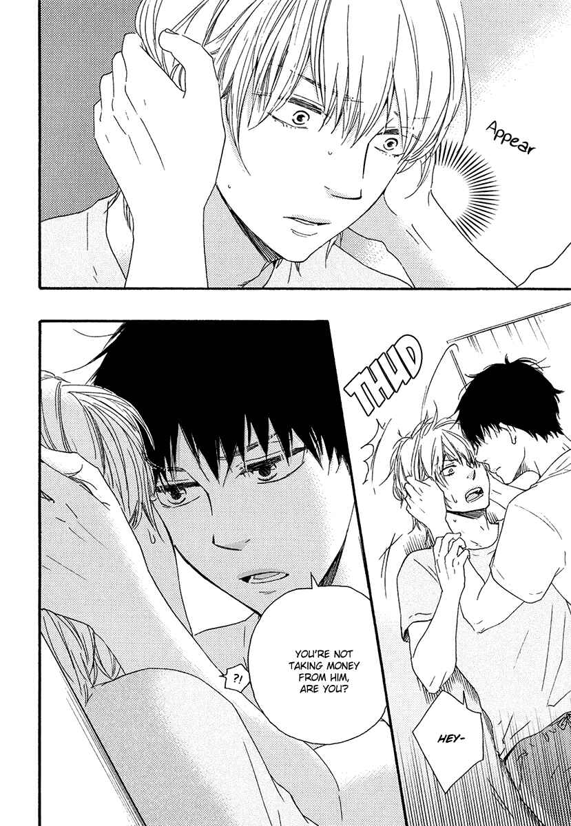 Page 14 Chapter 6 Our Wish