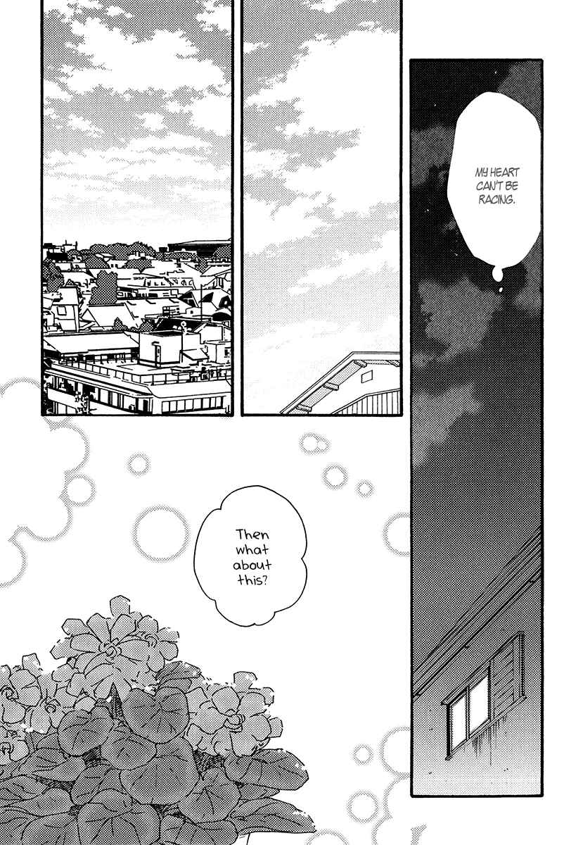 Page 19 Chapter 6 Our Wish