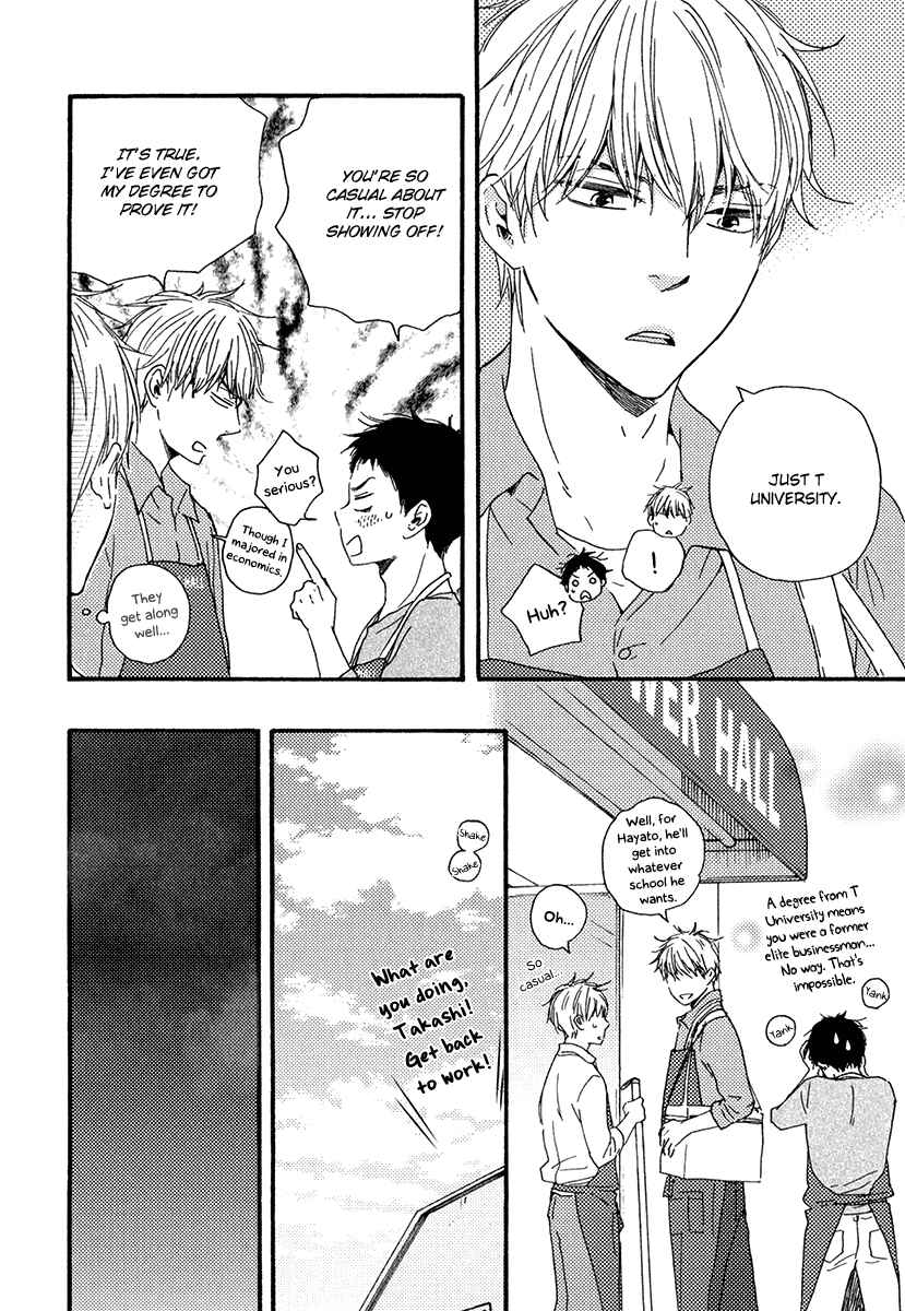 Page 22 Chapter 6 Our Wish