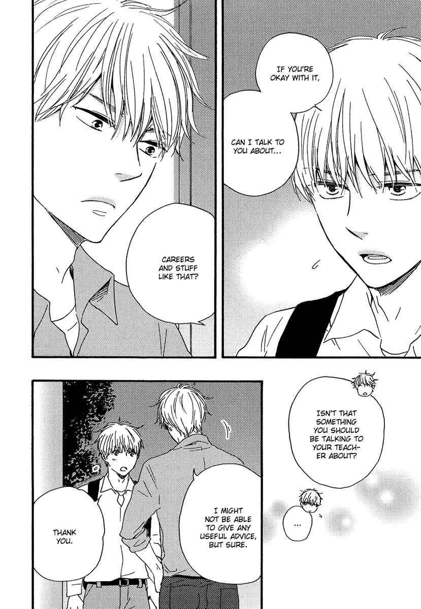 Page 24 Chapter 6 Our Wish