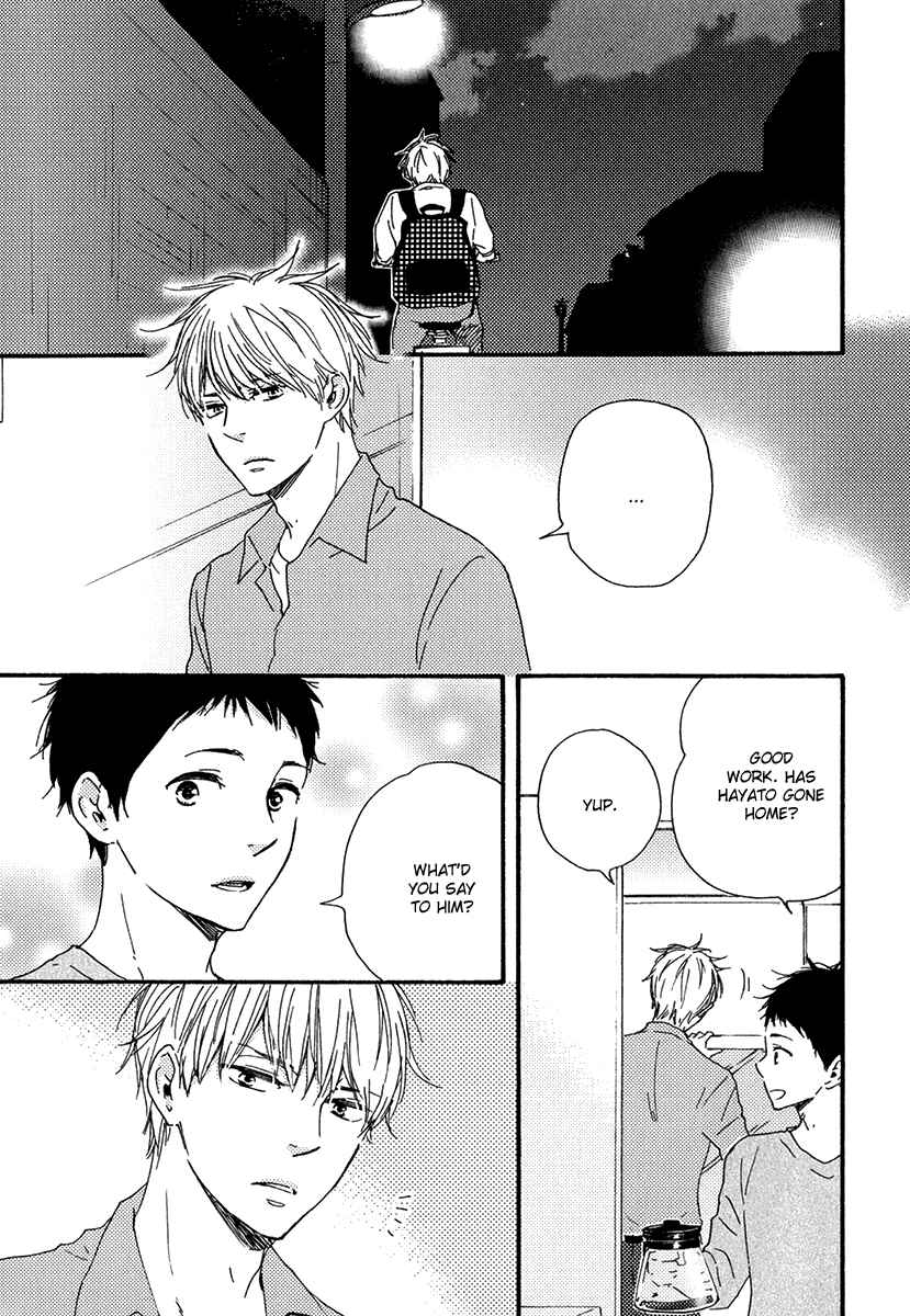 Page 25 Chapter 6 Our Wish