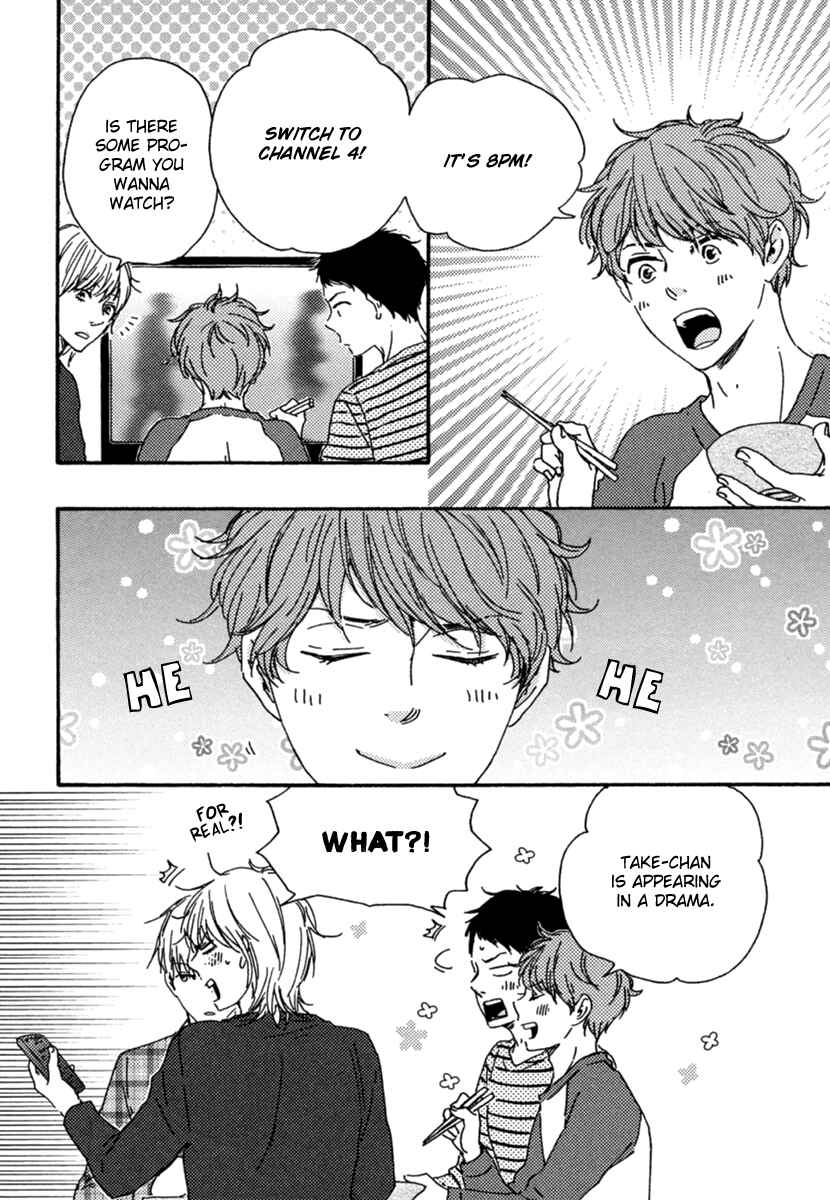 Page 10 Chapter 11 Our Wish