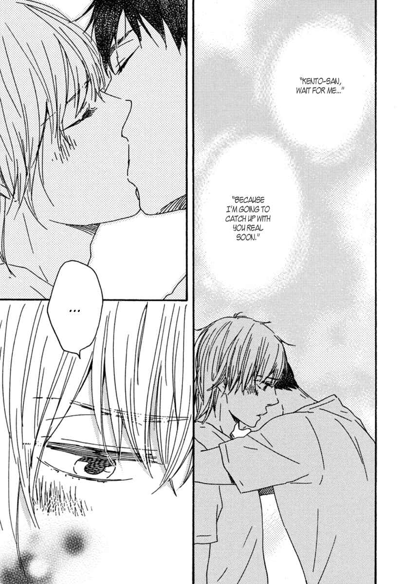 Page 13 Chapter 11 Our Wish