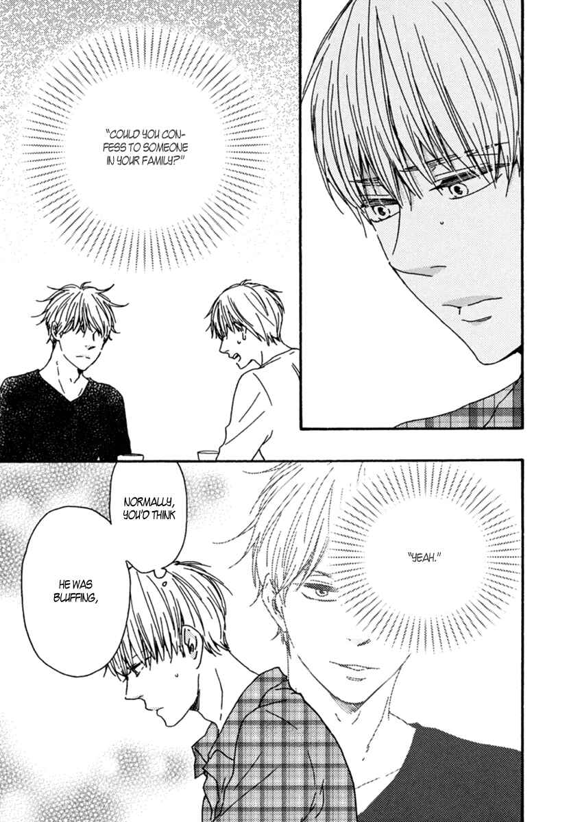 Page 15 Chapter 11 Our Wish