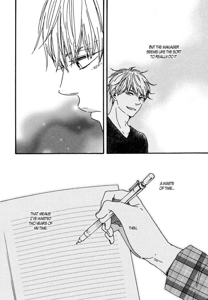 Page 16 Chapter 11 Our Wish