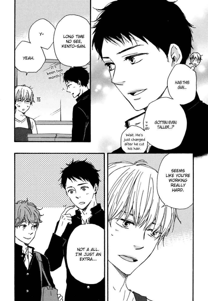 Page 20 Chapter 11 Our Wish