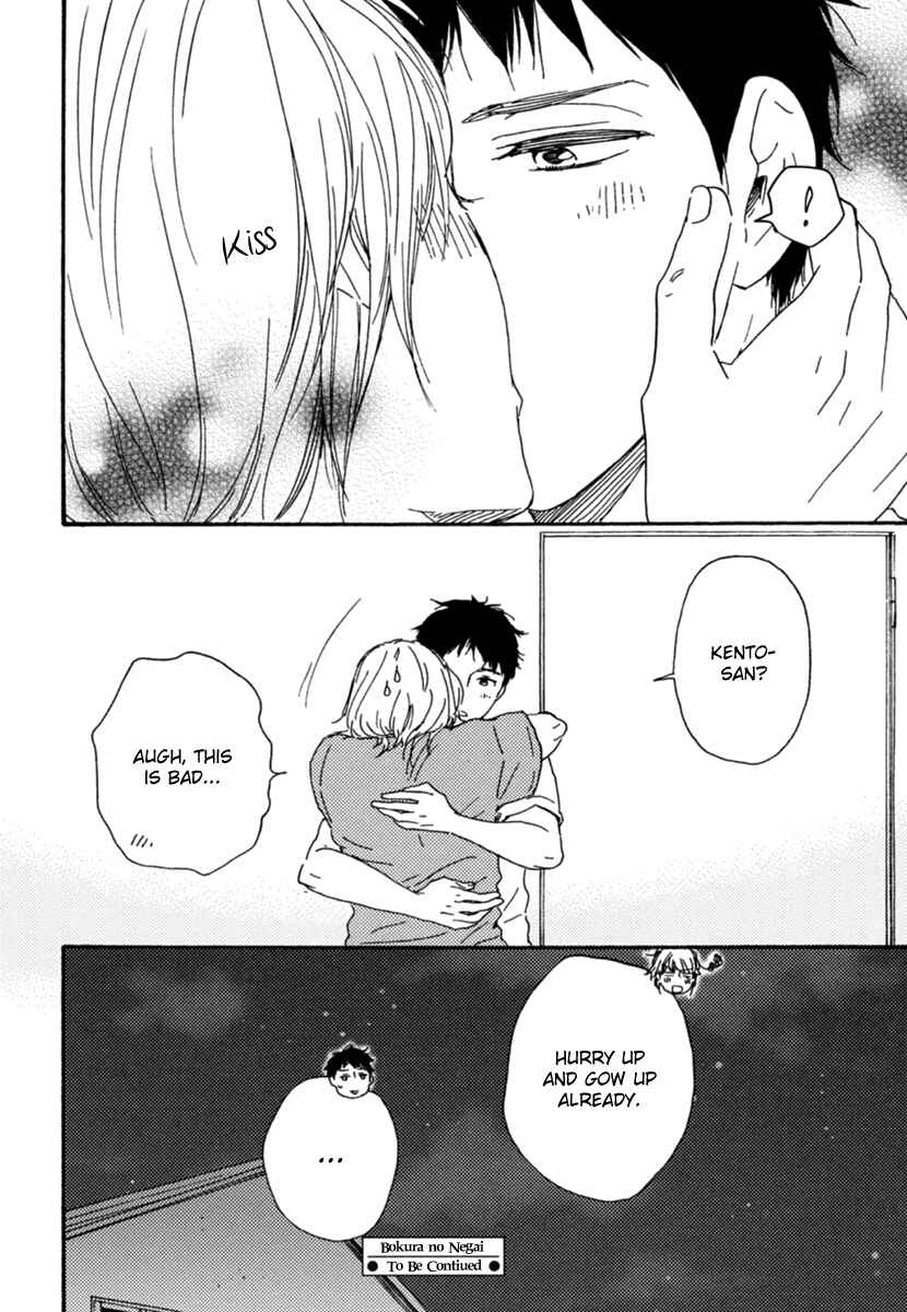 Page 30 Chapter 11 Our Wish