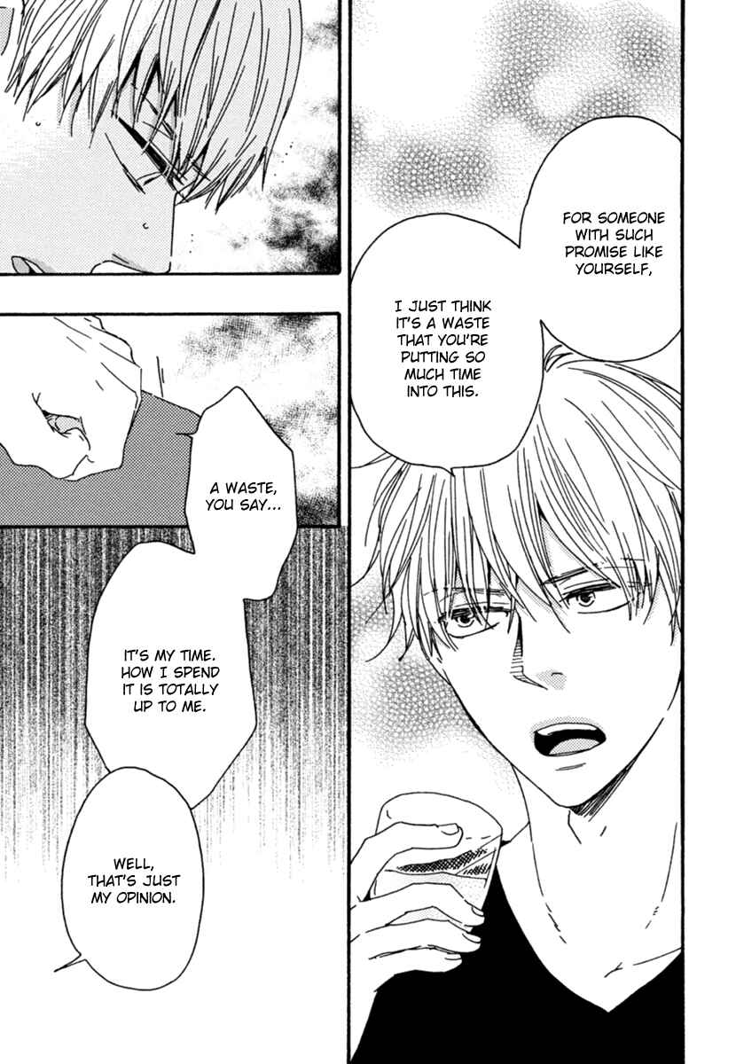 Page 5 Chapter 11 Our Wish
