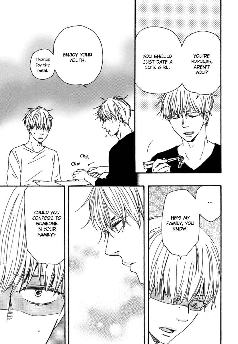 Page 7 Chapter 11 Our Wish