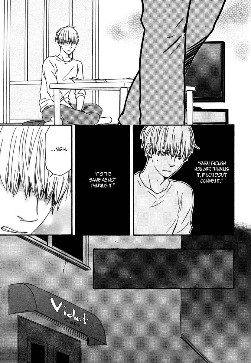 Page 9 Chapter 11 Our Wish