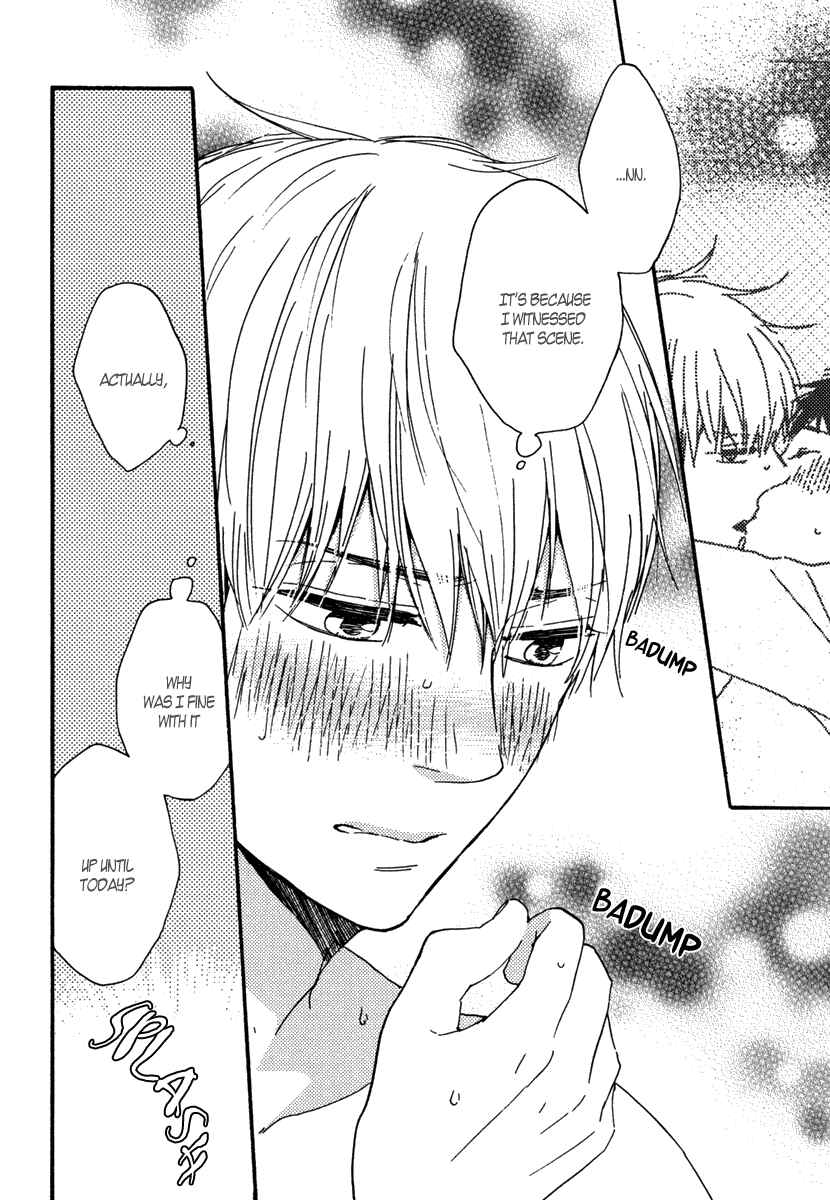 Page 18 Chapter 7 Our Wish
