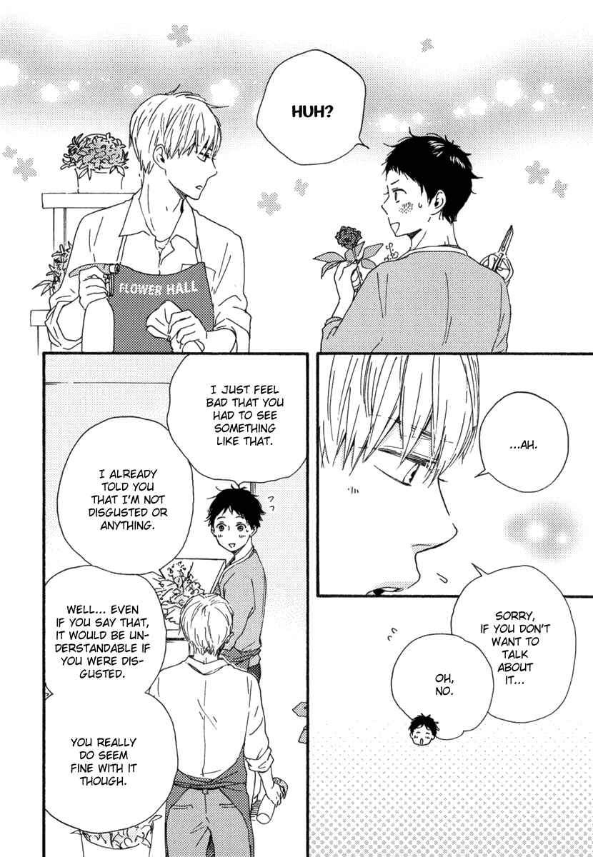 Page 24 Chapter 7 Our Wish