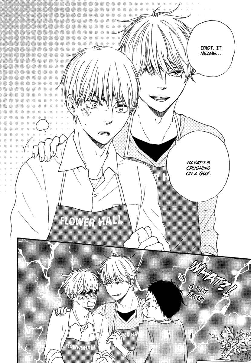 Page 26 Chapter 7 Our Wish