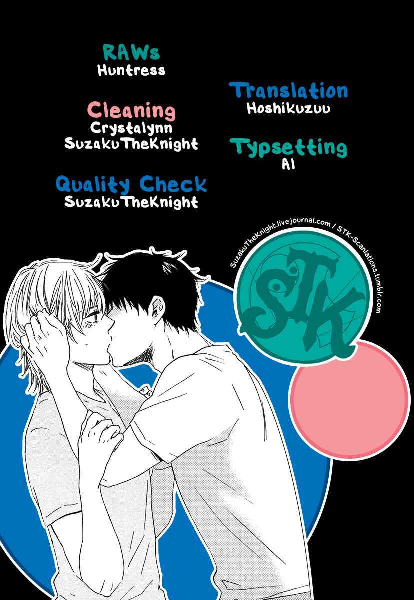 Page 29 Chapter 7 Our Wish