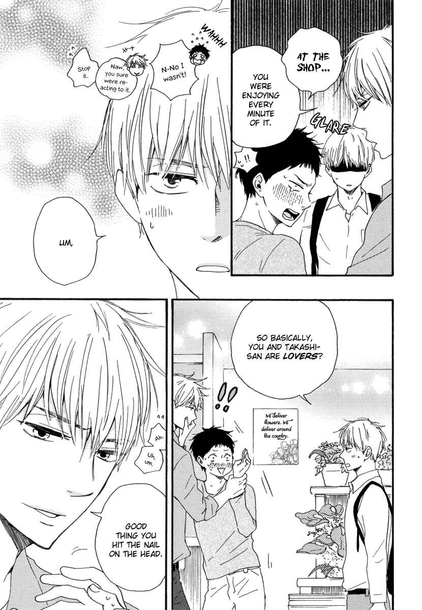 Page 3 Chapter 7 Our Wish