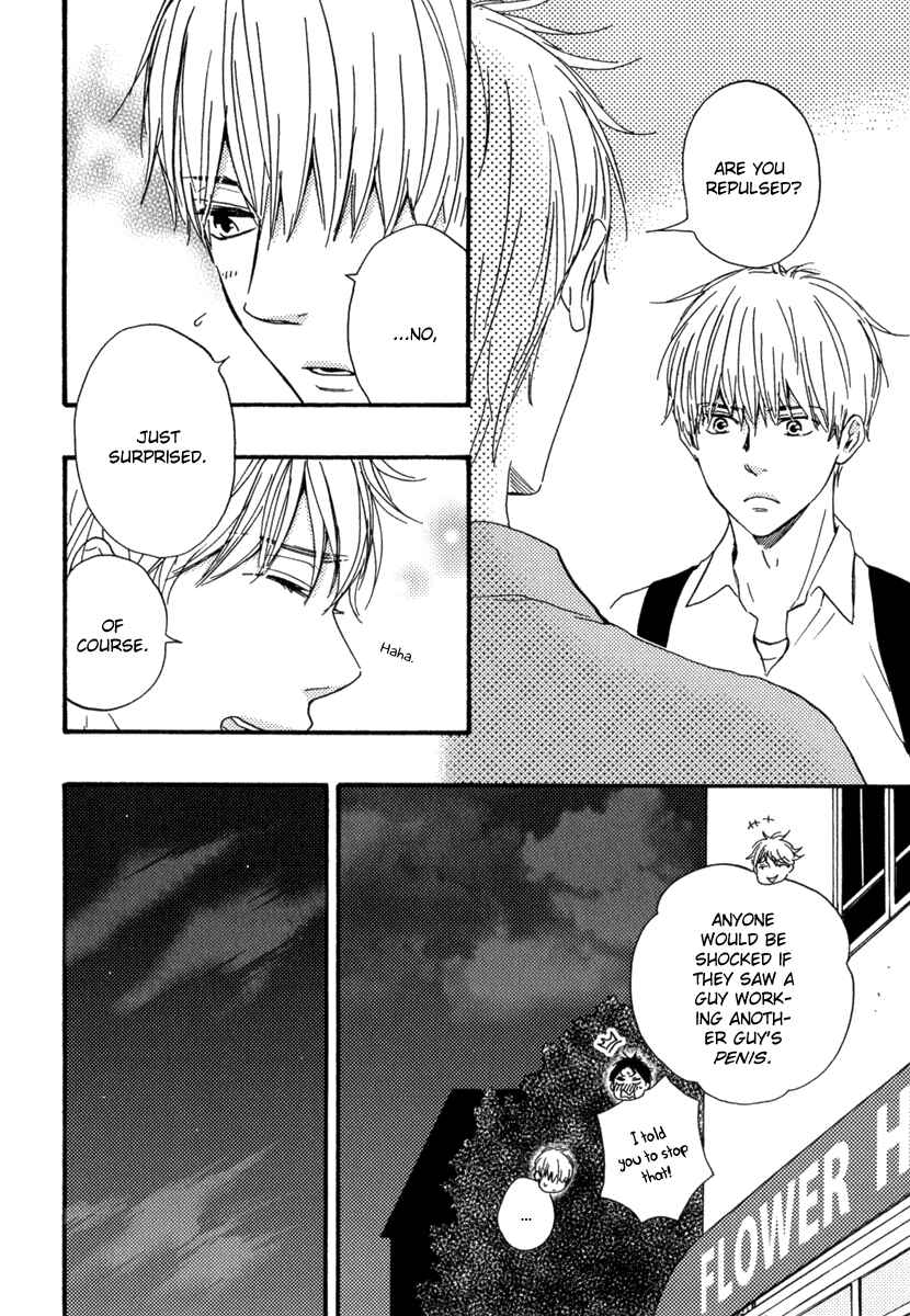 Page 4 Chapter 7 Our Wish