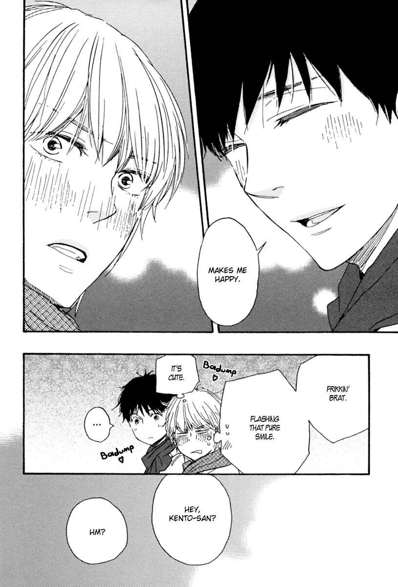 Page 11 Chapter 10 Our Wish