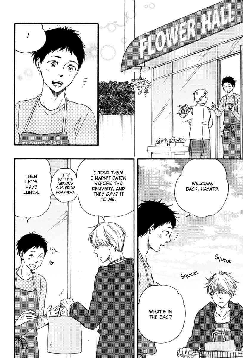 Page 17 Chapter 10 Our Wish