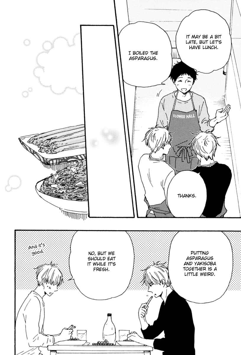 Page 23 Chapter 10 Our Wish