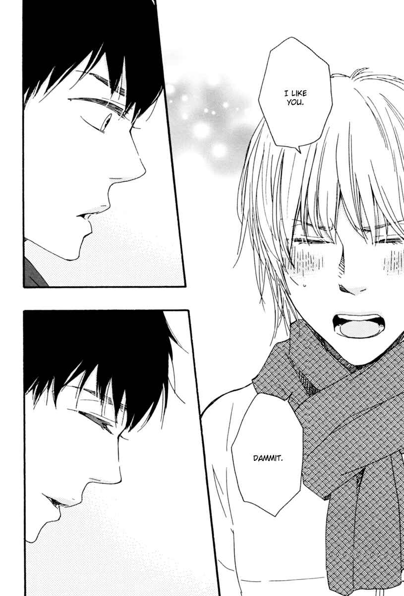 Page 3 Chapter 10 Our Wish