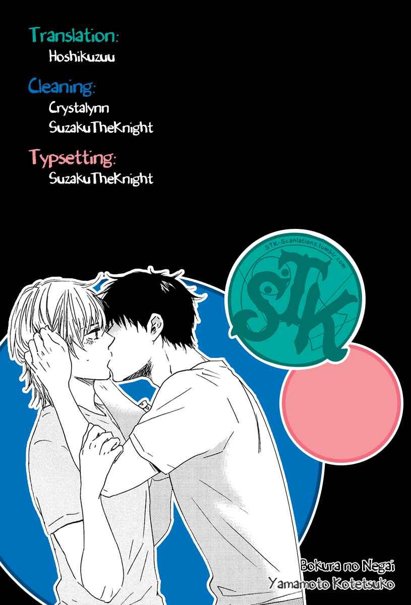 Page 30 Chapter 10 Our Wish