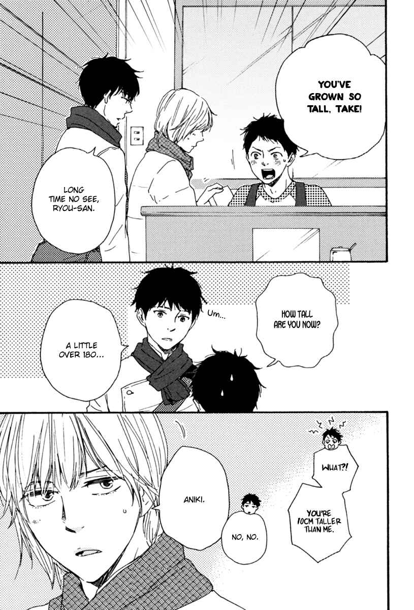 Page 6 Chapter 10 Our Wish