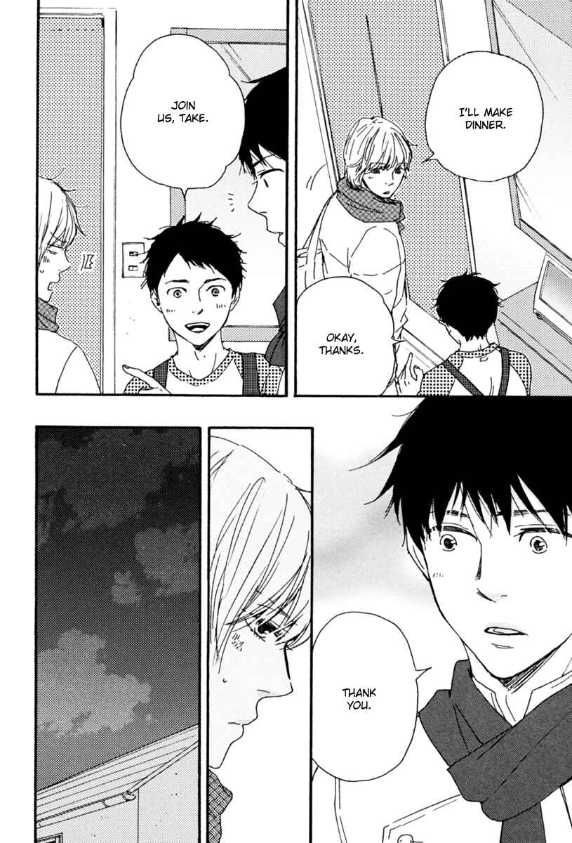 Page 7 Chapter 10 Our Wish