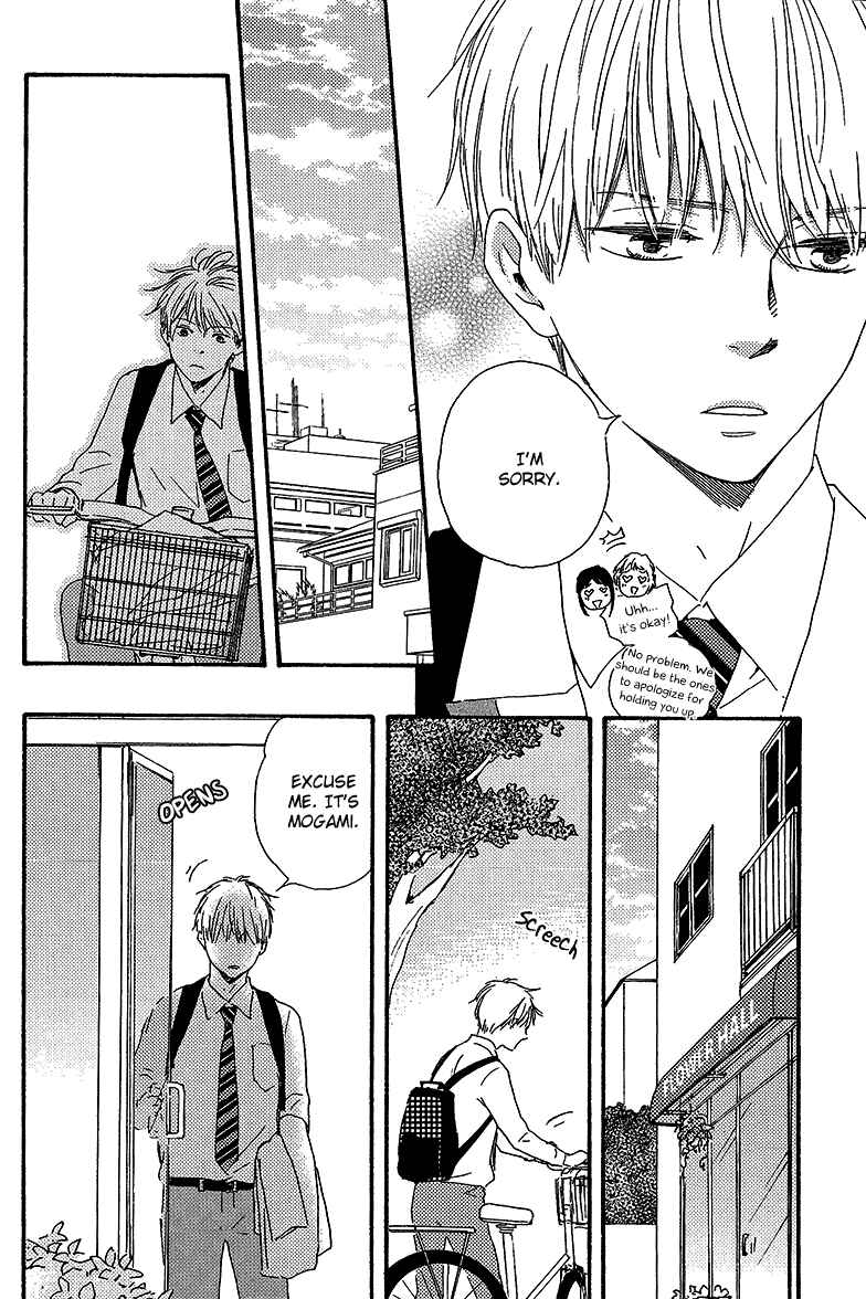 Page 14 Chapter 5 Our Wish