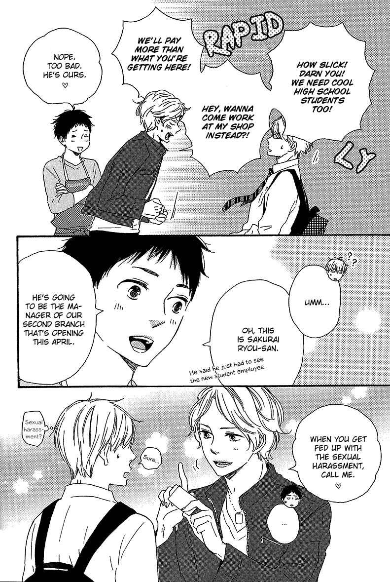 Page 16 Chapter 5 Our Wish