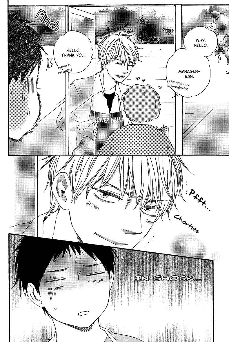 Page 20 Chapter 5 Our Wish