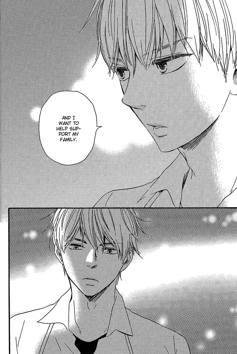 Page 22 Chapter 5 Our Wish