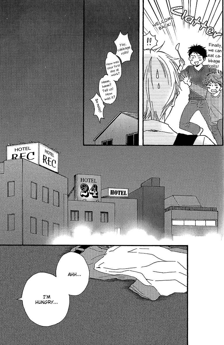 Page 25 Chapter 5 Our Wish