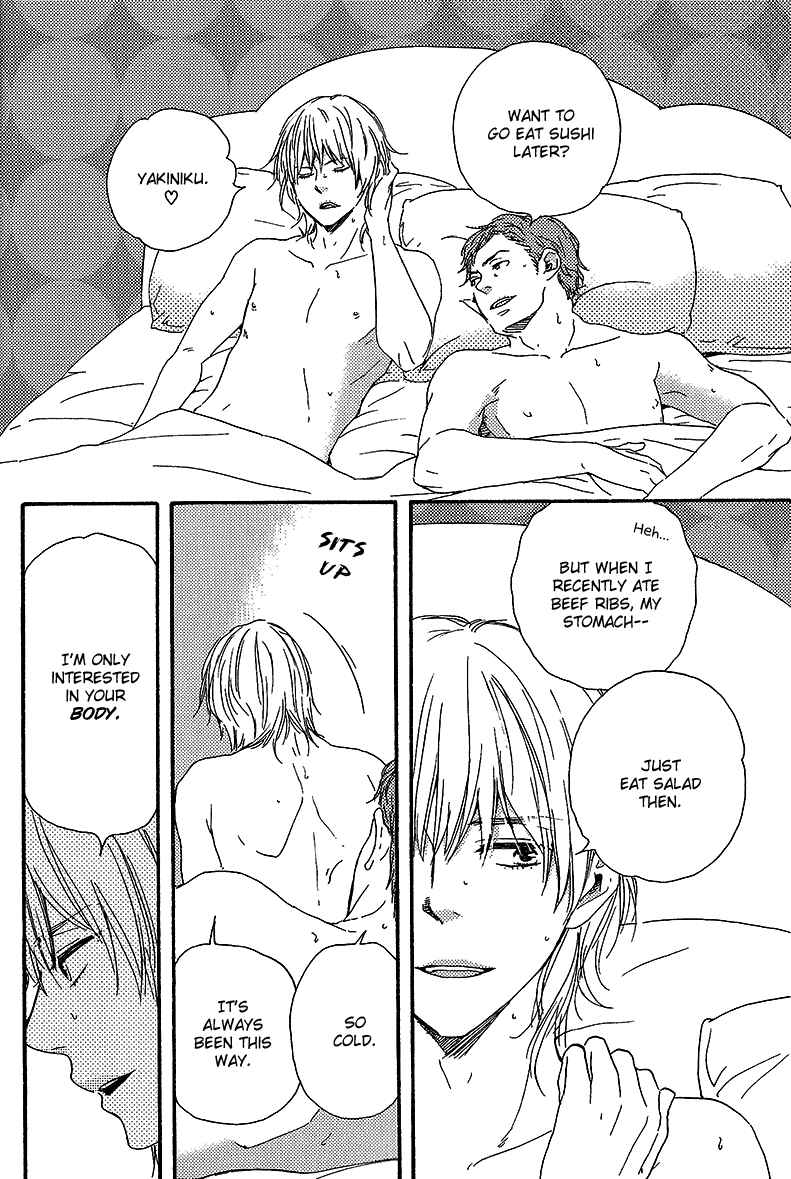 Page 26 Chapter 5 Our Wish
