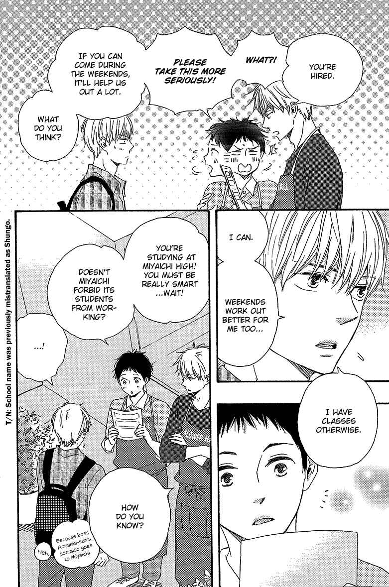 Page 4 Chapter 5 Our Wish