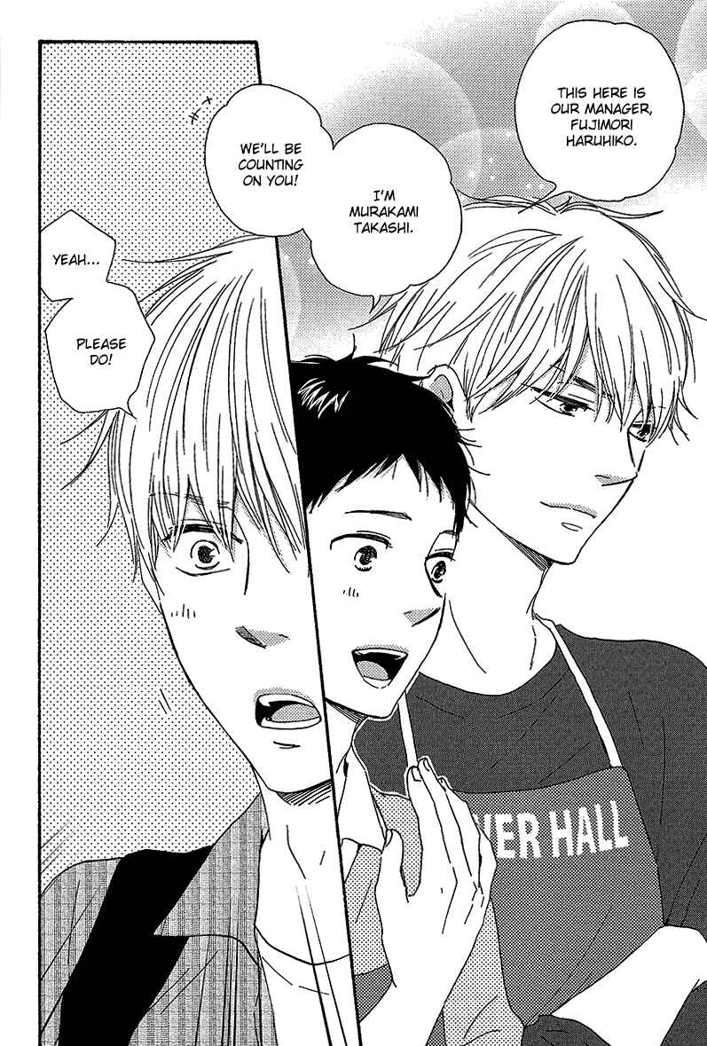 Page 6 Chapter 5 Our Wish