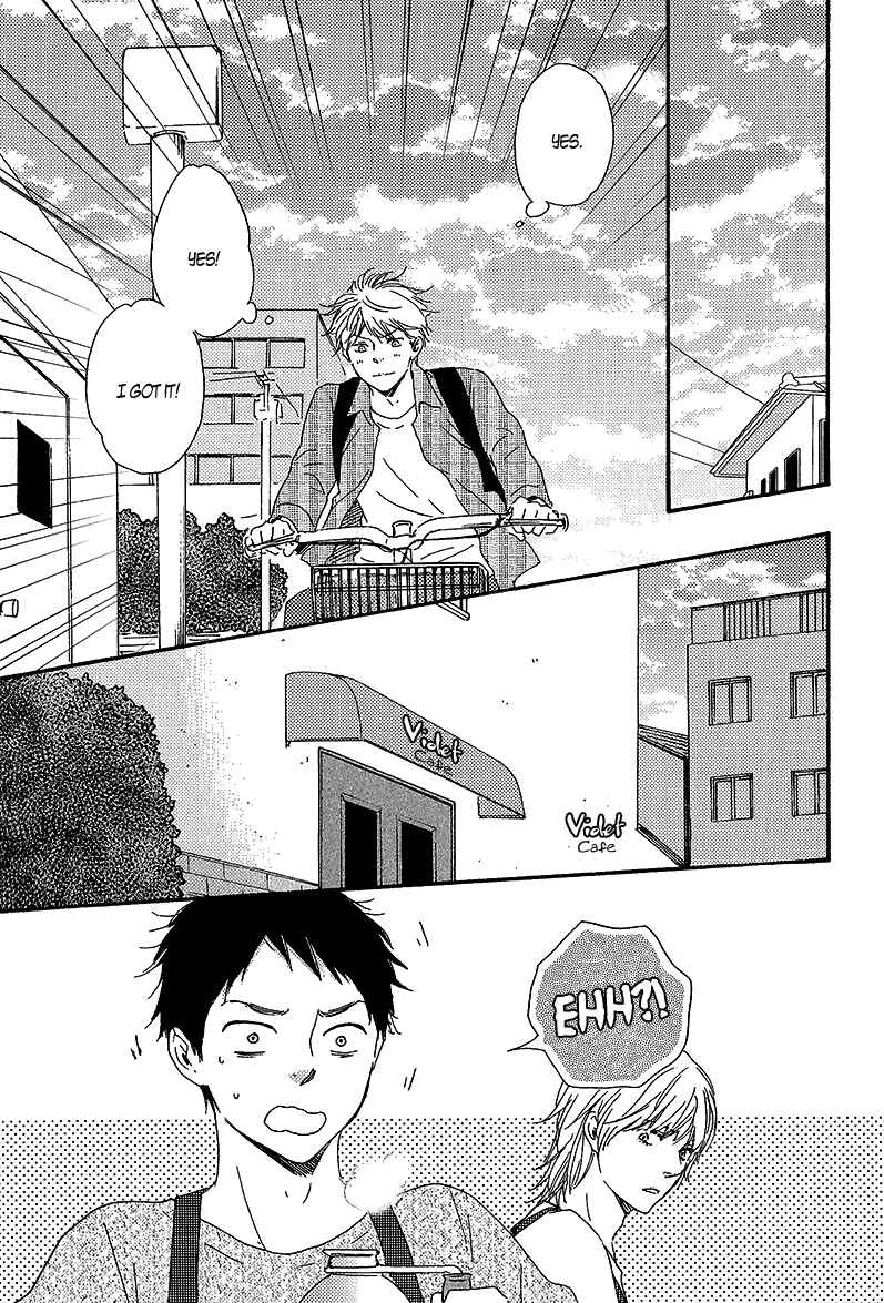 Page 7 Chapter 5 Our Wish