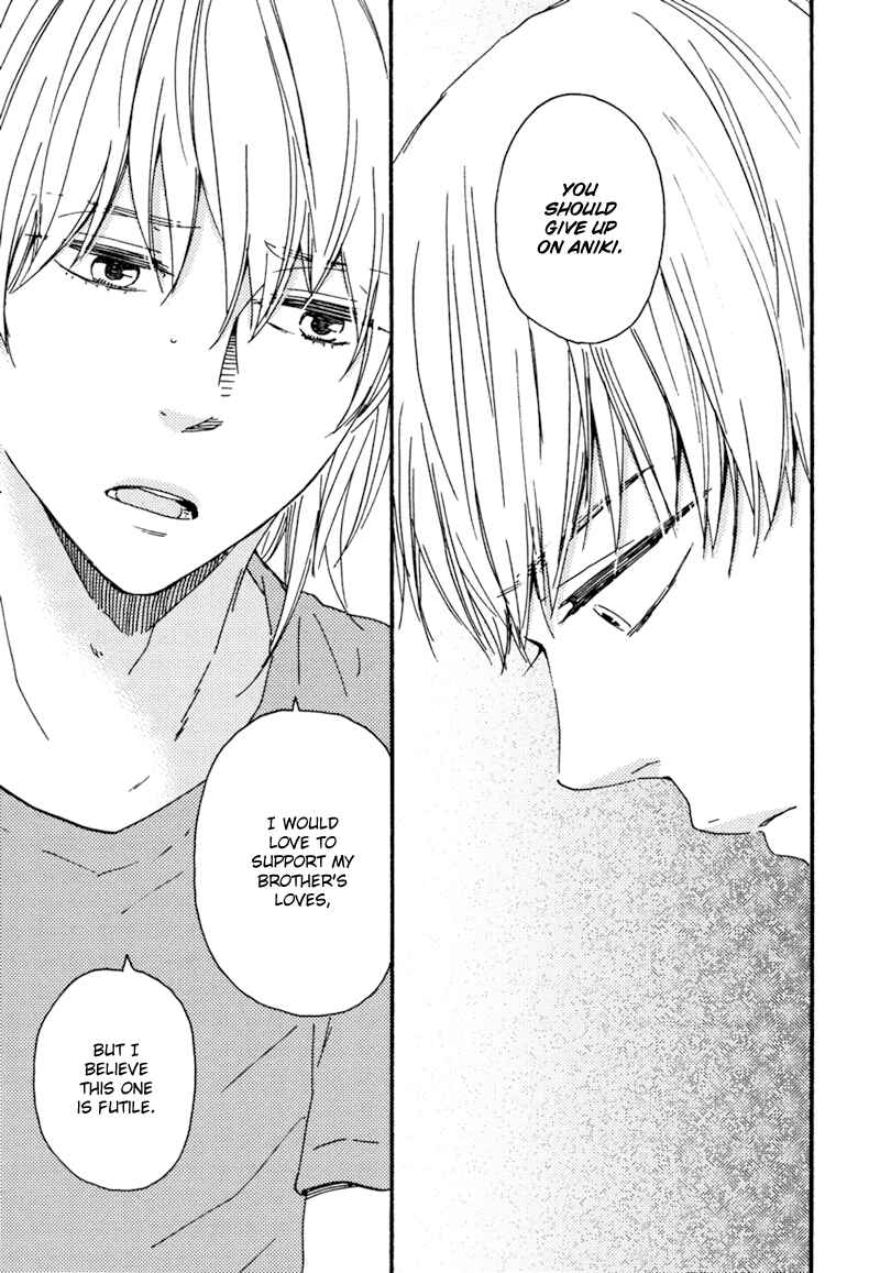 Page 11 Chapter 13 Our Wish