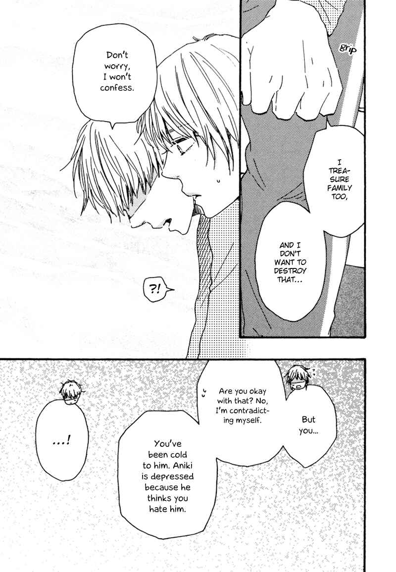 Page 13 Chapter 13 Our Wish