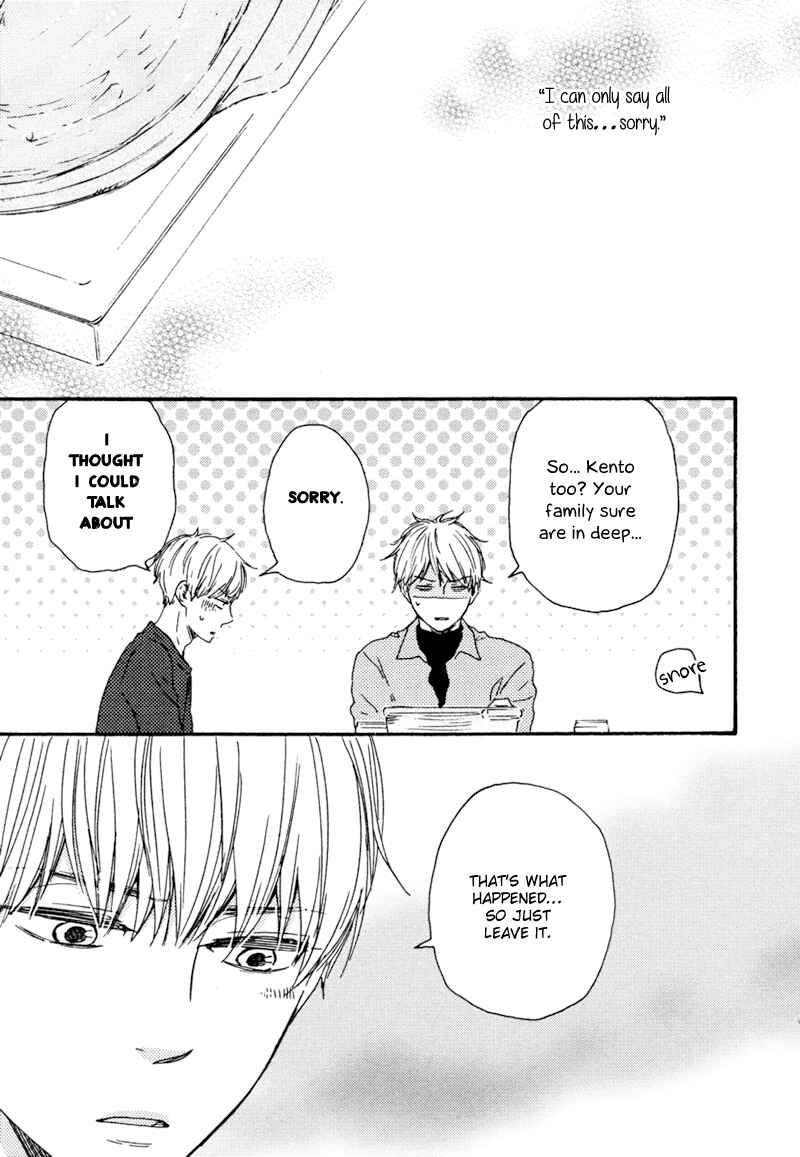 Page 15 Chapter 13 Our Wish