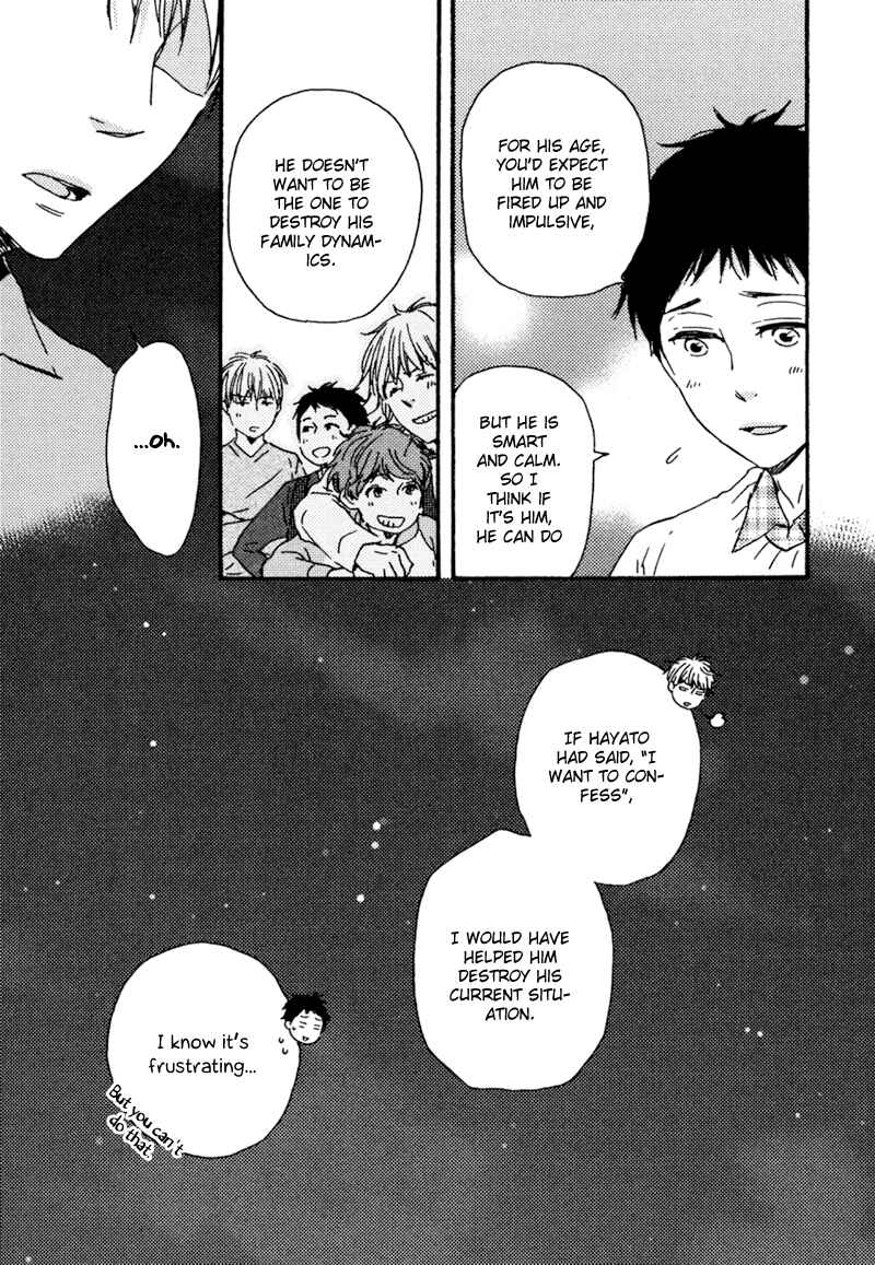 Page 19 Chapter 13 Our Wish