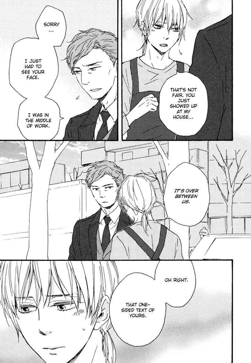 Page 27 Chapter 13 Our Wish