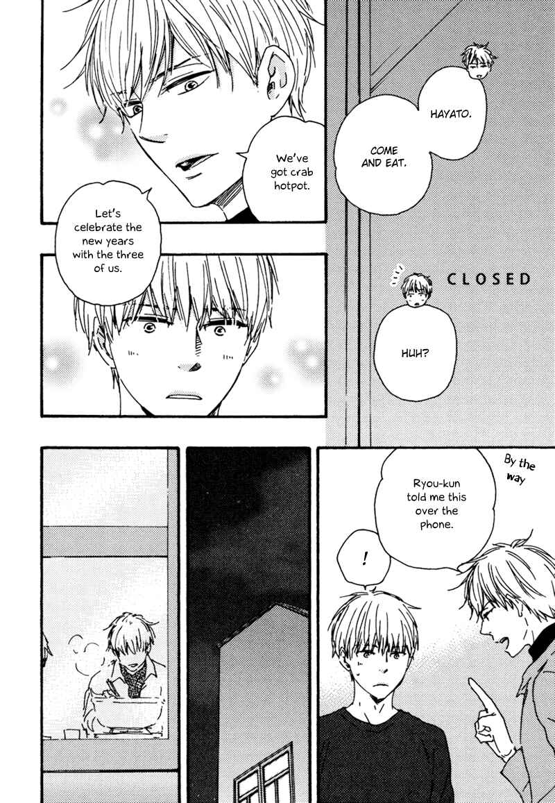 Page 4 Chapter 13 Our Wish