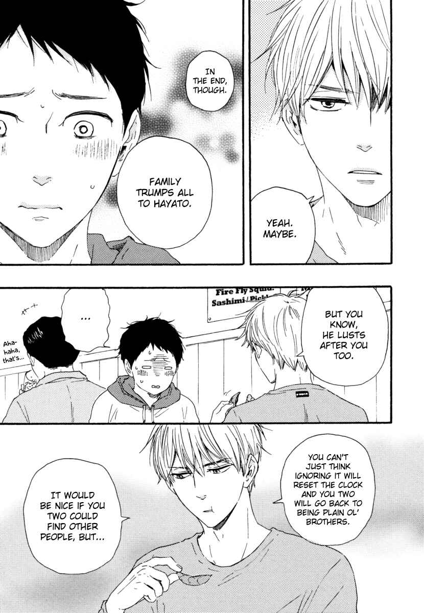Page 11 Chapter 17 Our Wish